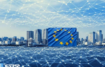 欧盟将针对信息和通信技术产品、服务和流程建立一个欧盟范围内的认证框架